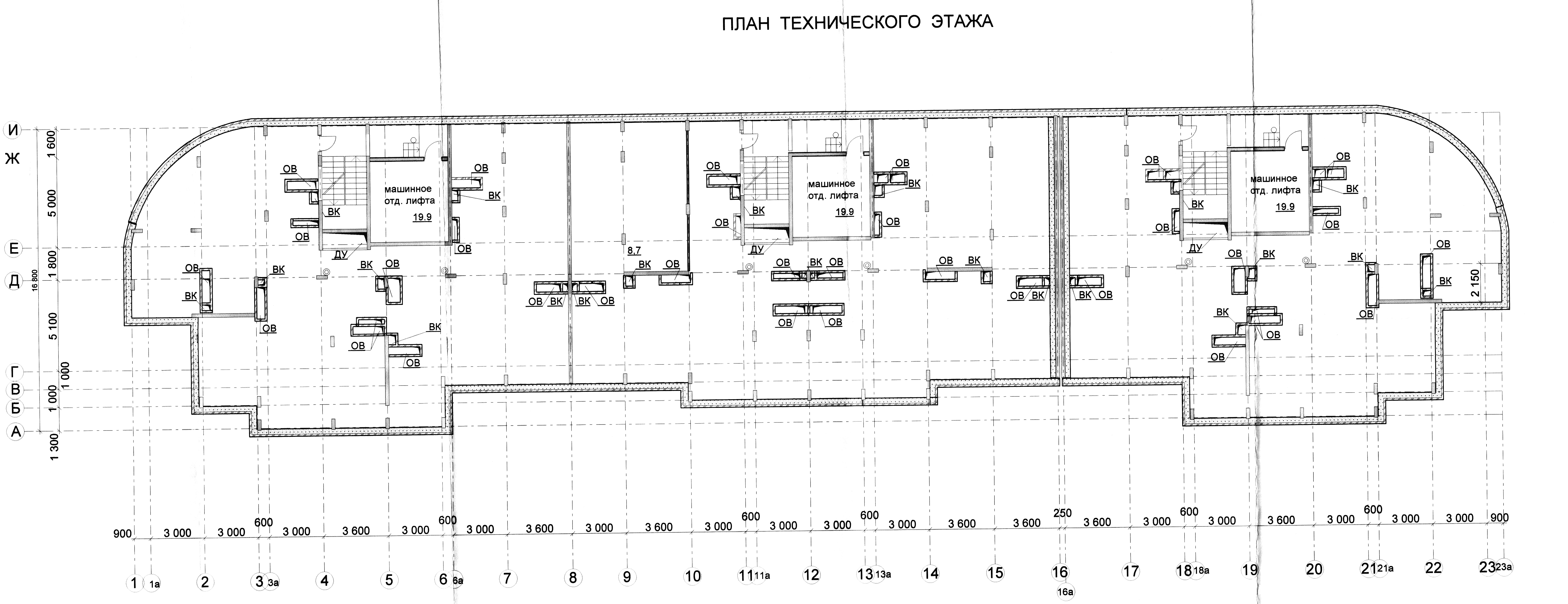 План технического этажа